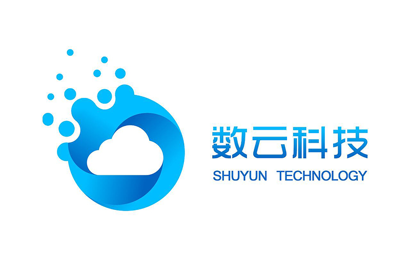 数云科技