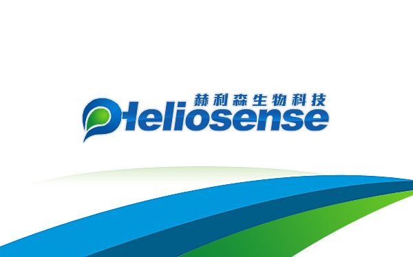 赫利森生物科技